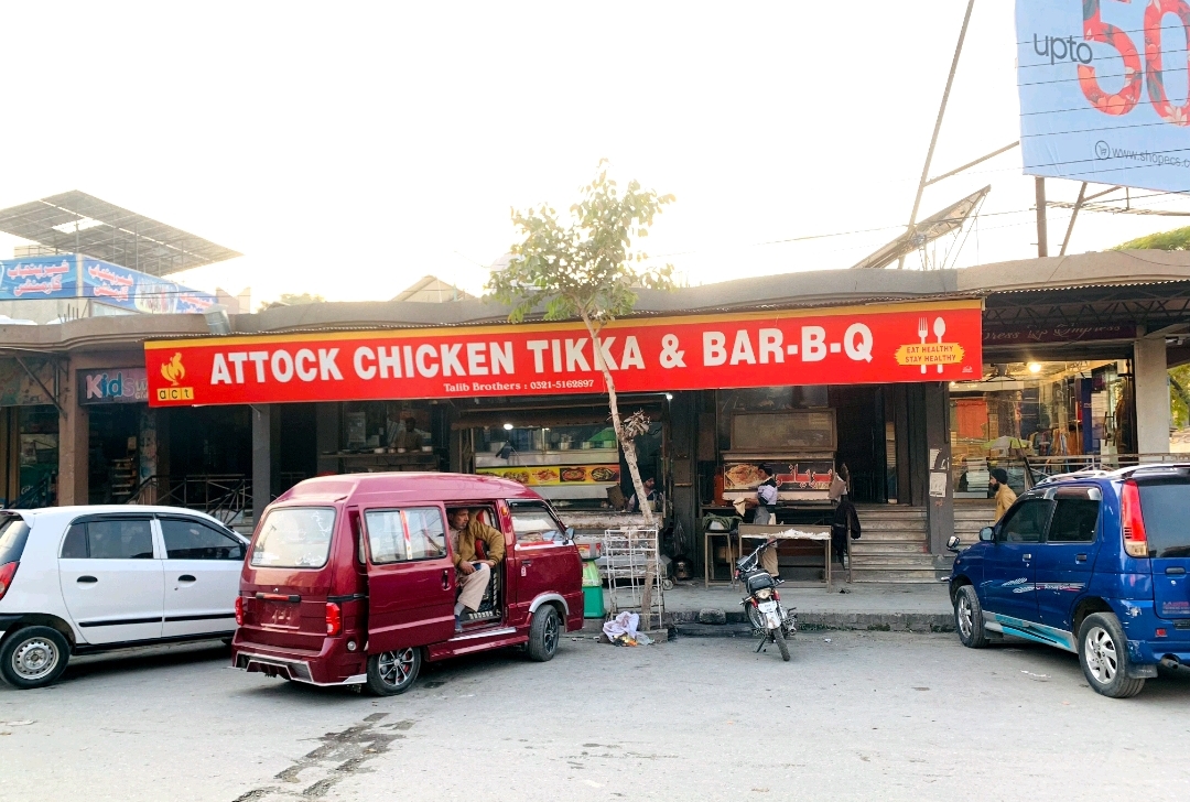 Attock Chicken Tikka And Bbq